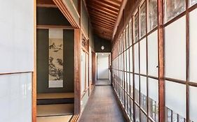 日々の宿: 宇野駅から車で5分 直島へ 最大7名様 古民家貸切 一棟貸し